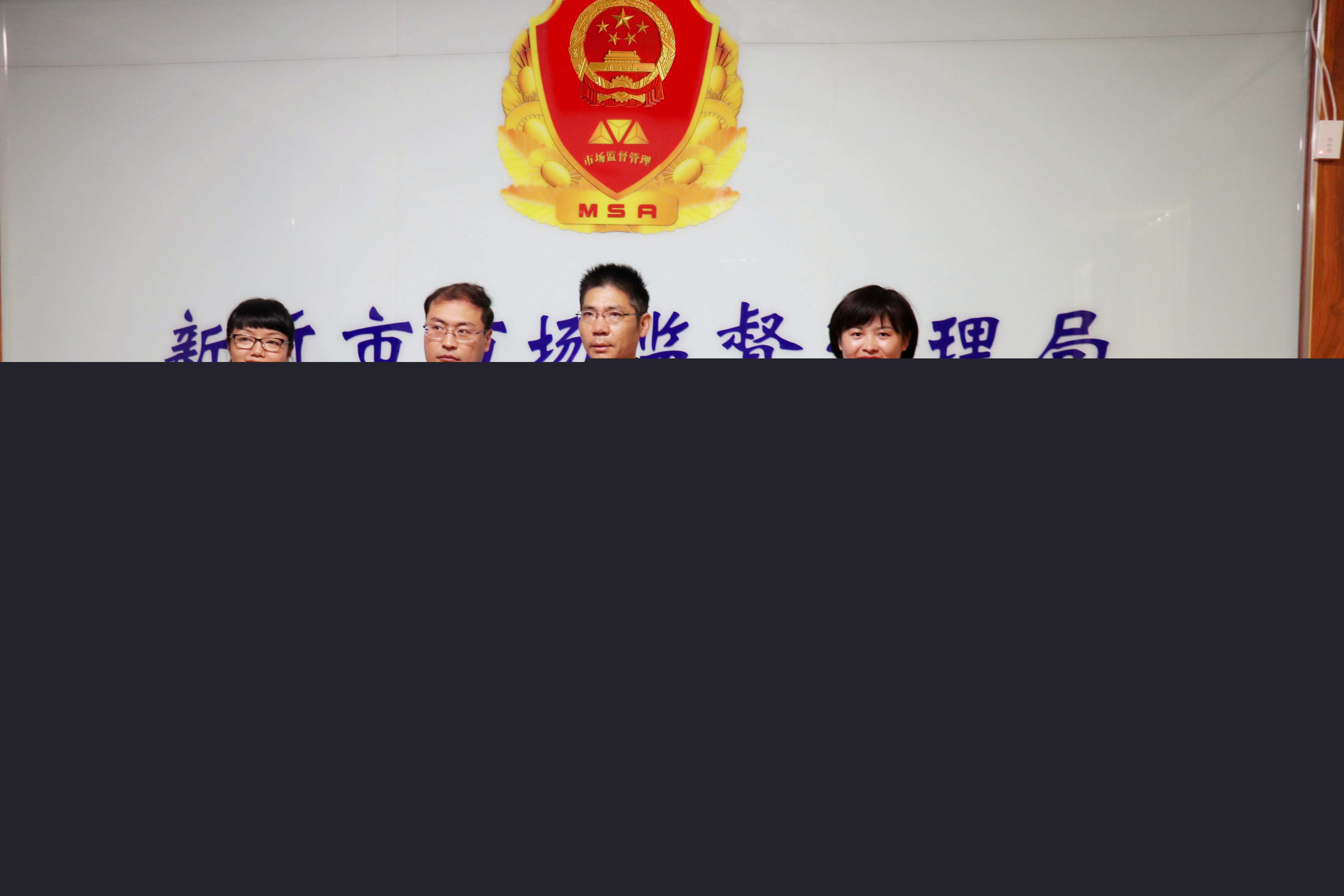 202210170955554976.jpg 202210170955554976.jpg