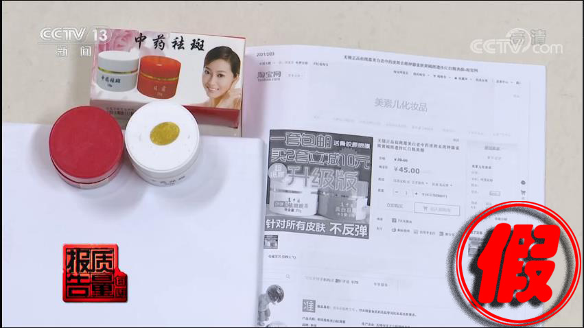 202210170957555944.jpg 202210170957555944.jpg