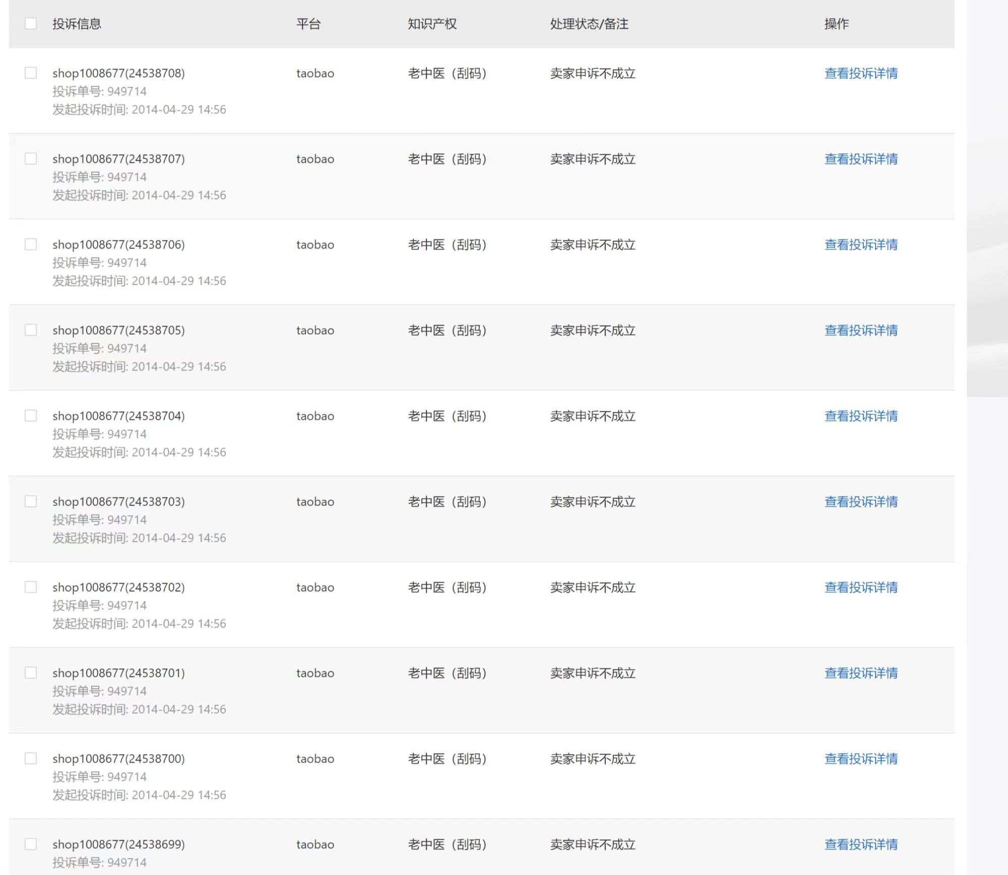 202210170958411180.jpg 202210170958411180.jpg