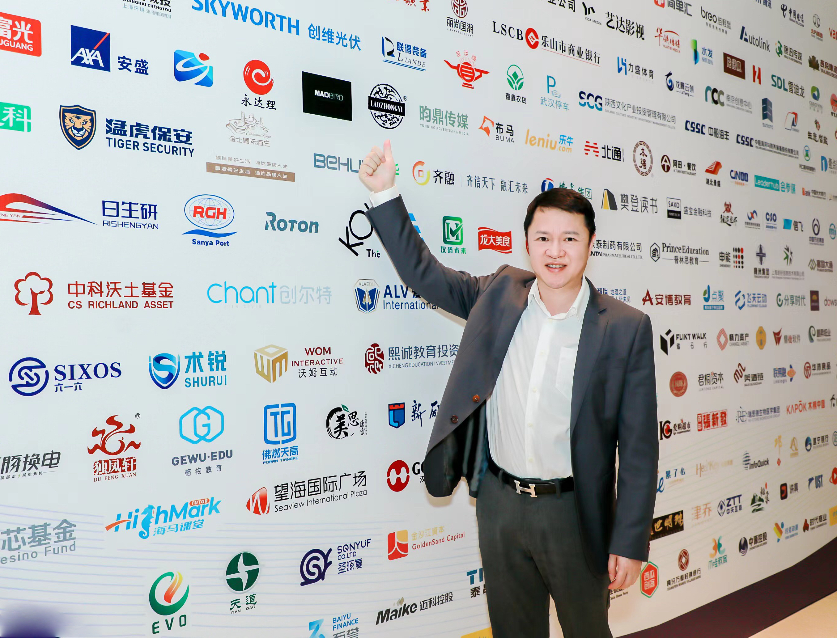 202302271346396951.jpg 202302271346396951.jpg