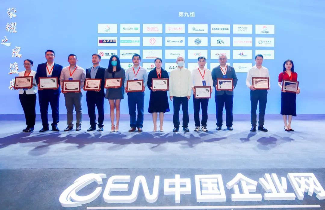 202302271349436904.jpg 202302271349436904.jpg