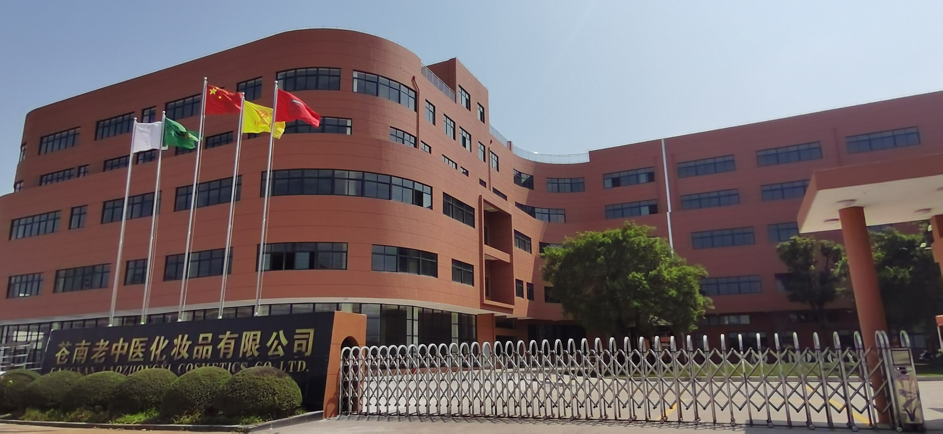 202305311036243649.jpg 202305311036243649.jpg