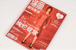 202405091523097019.jpg 202405091523097019.jpg