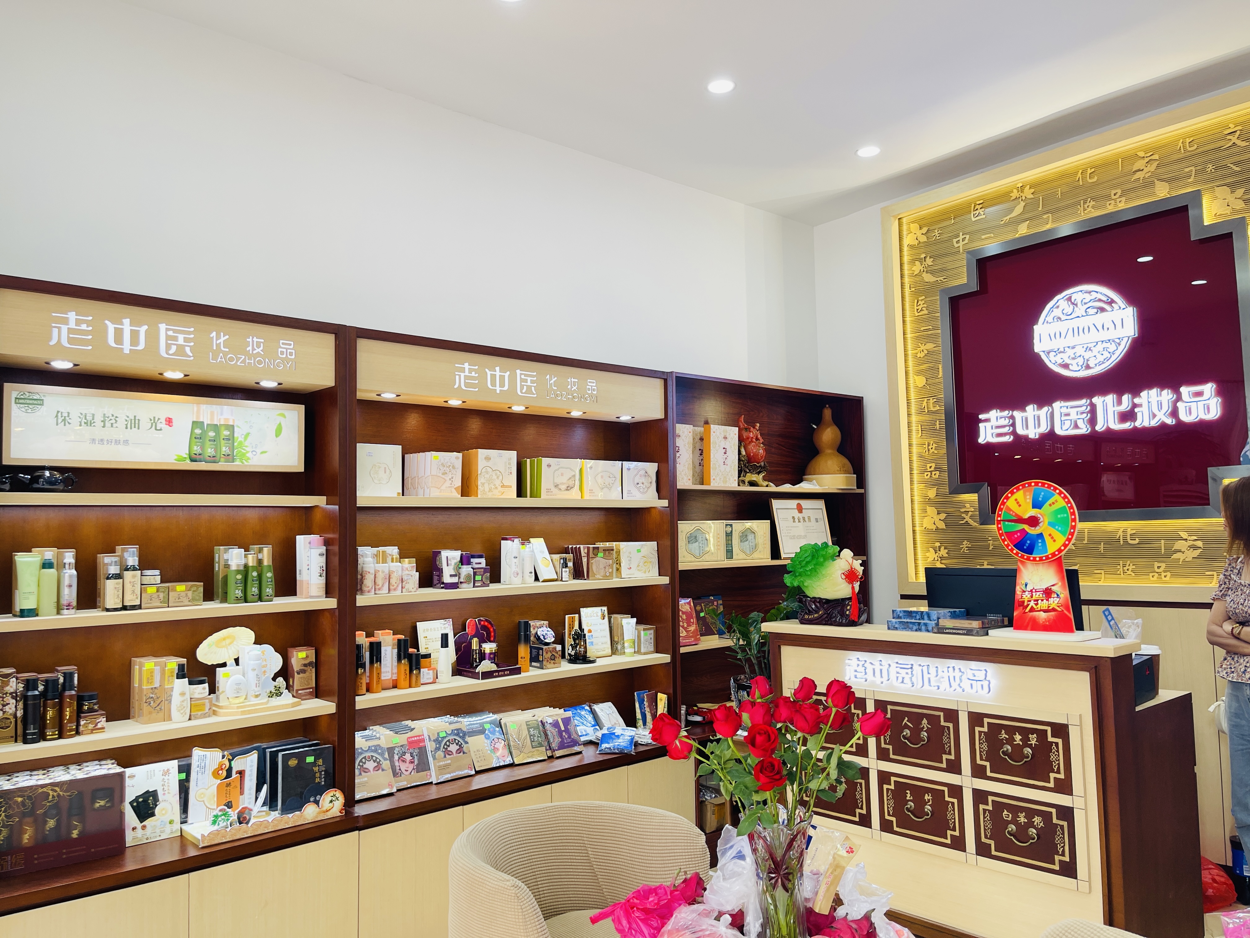 202409051510134799.jpg 202409051510134799.jpg