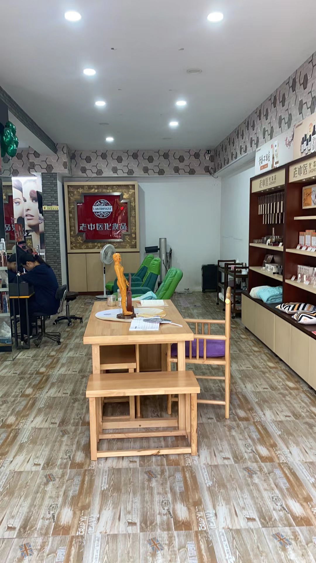 202409091447221085.jpg 202409091447221085.jpg