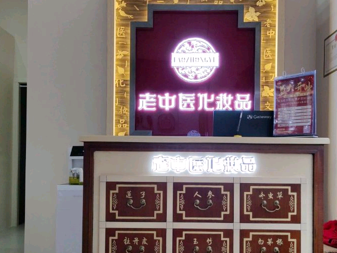 202409251459328867.png 202409251459328867.png