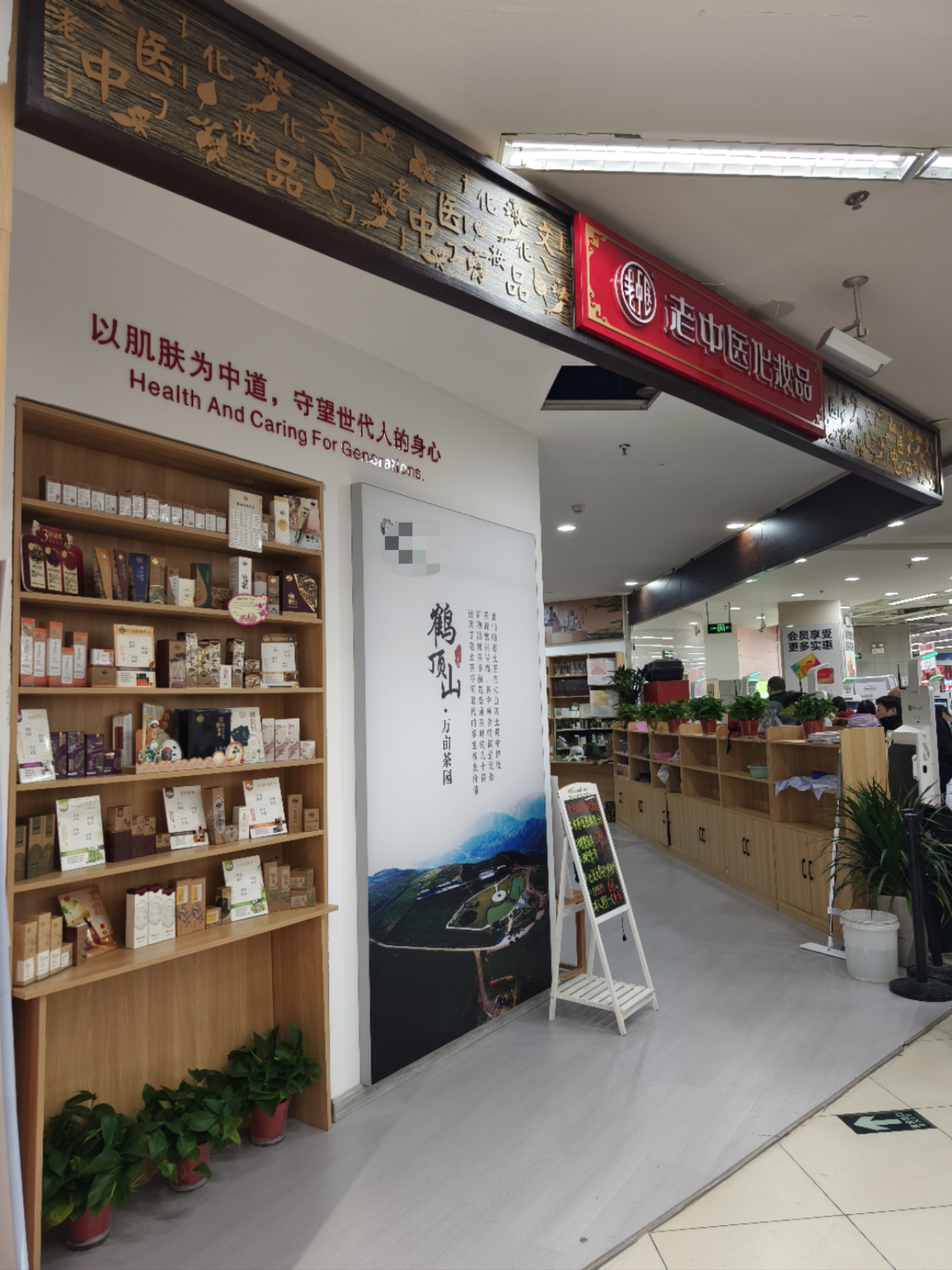 202410241716489075.jpg 202410241716489075.jpg