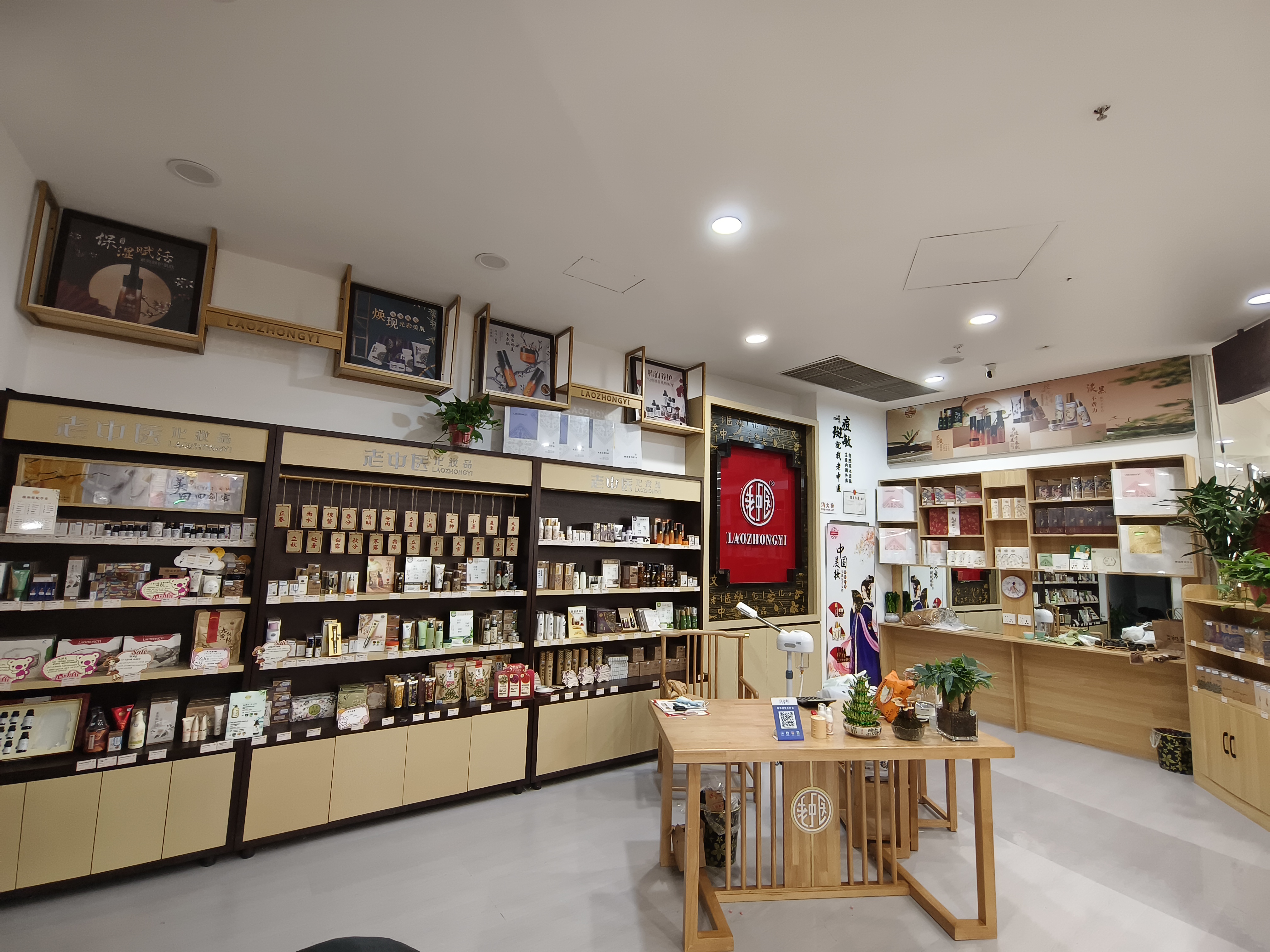 202410241717316153.jpg 202410241717316153.jpg