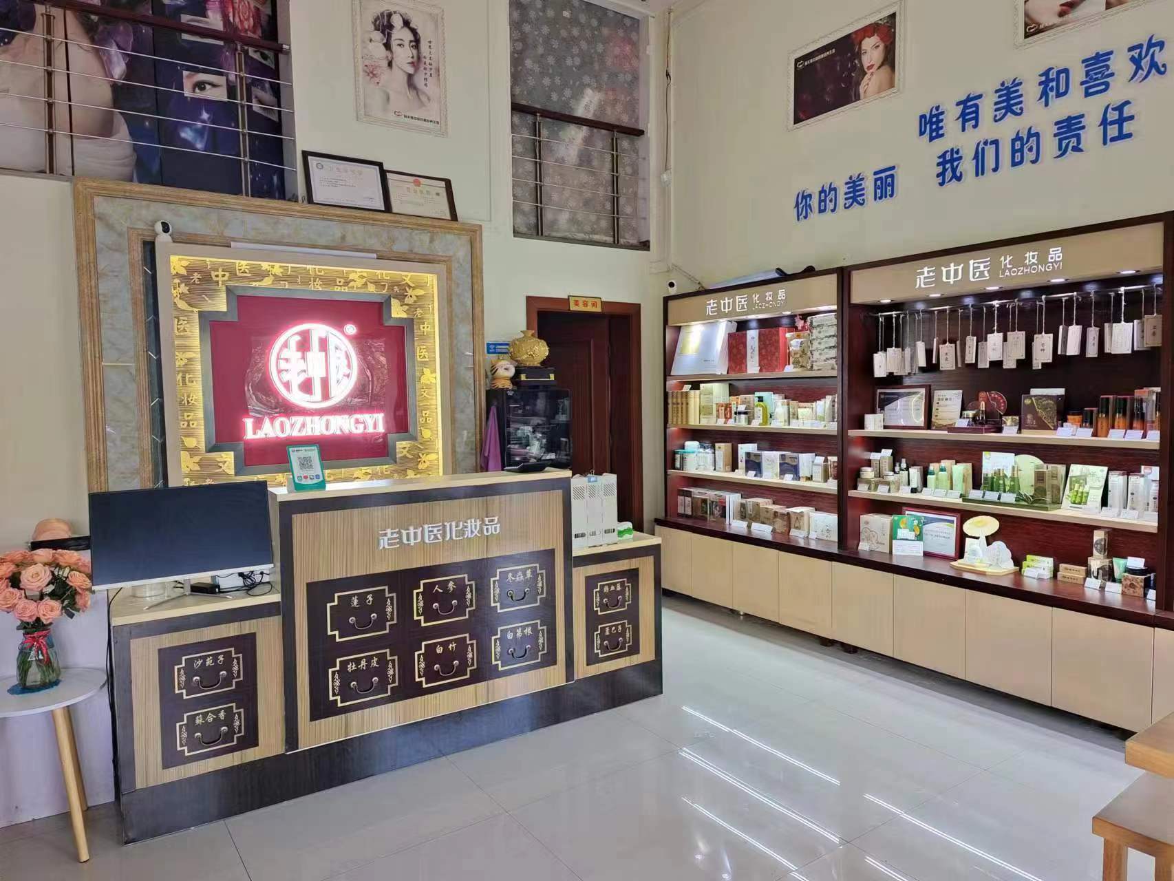 202410241720021133.jpg 202410241720021133.jpg