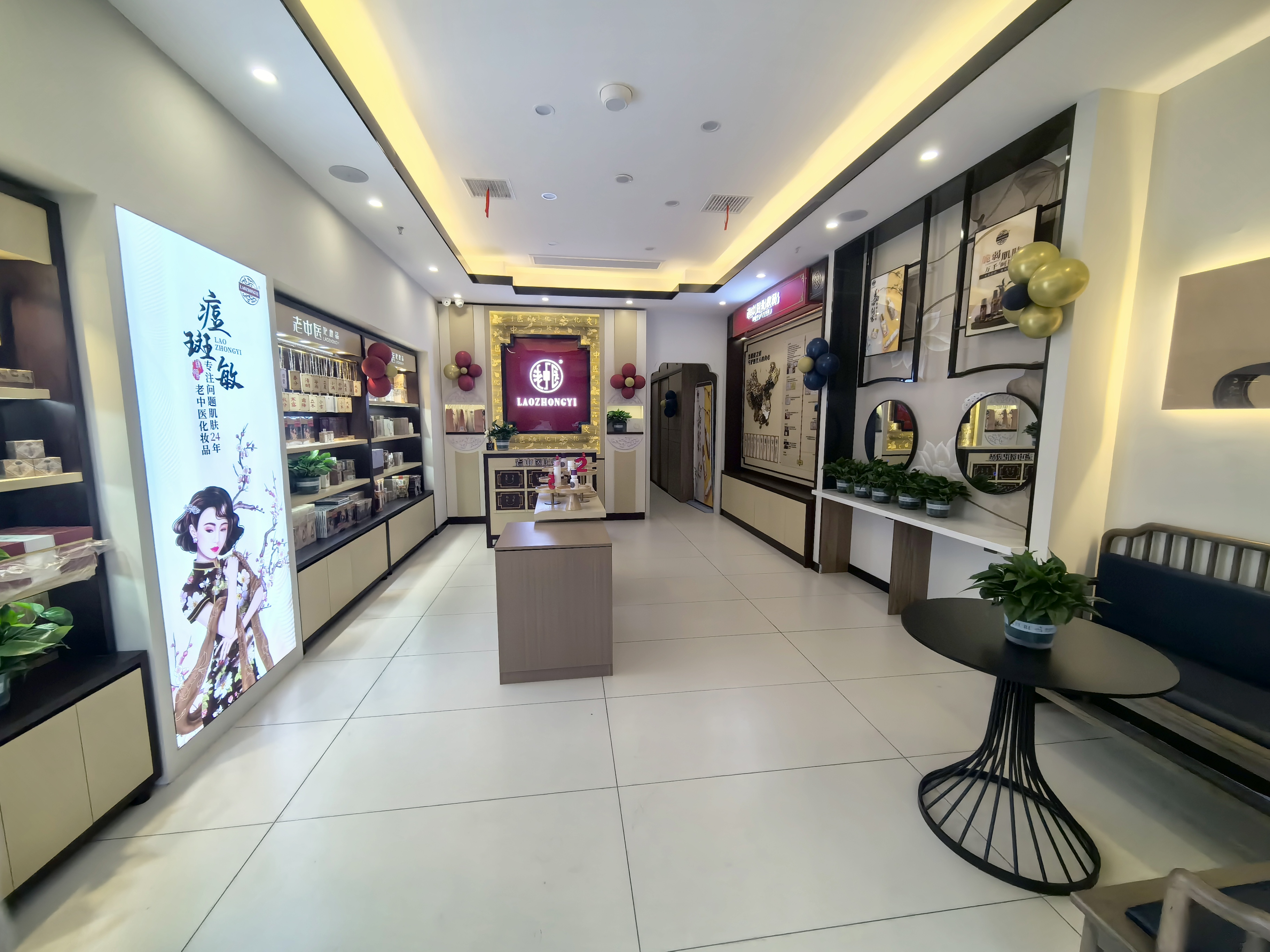 202410301714439591.jpg 202410301714439591.jpg