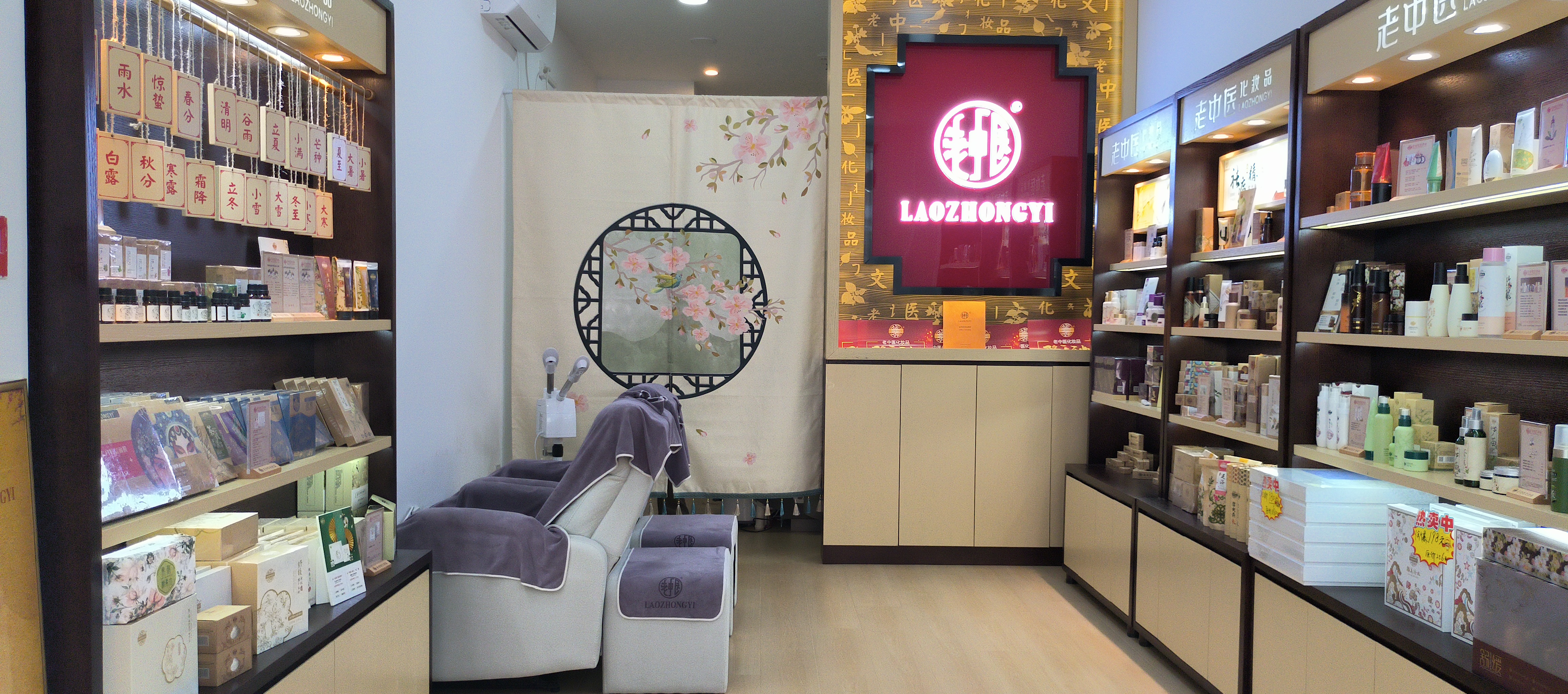 202411261555155743.jpg 202411261555155743.jpg