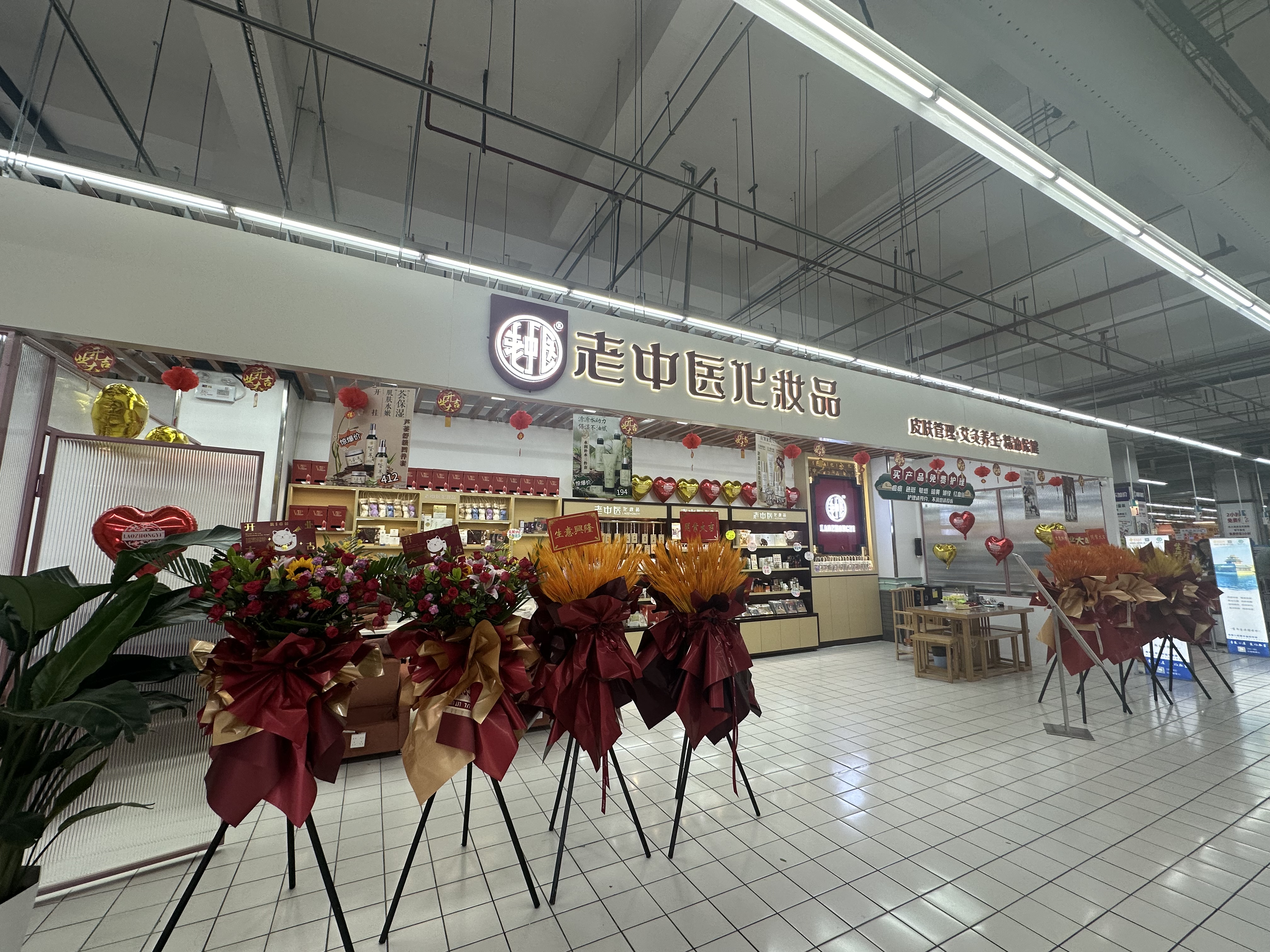 202411281658377162.jpg 202411281658377162.jpg