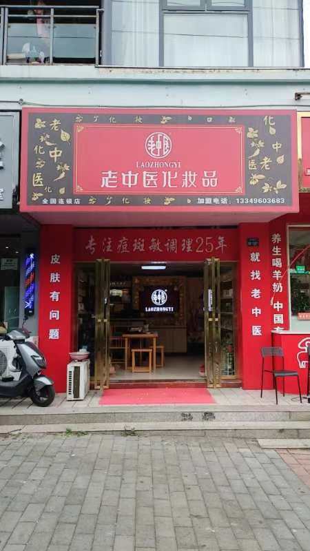 202412111631295148.jpg 202412111631295148.jpg