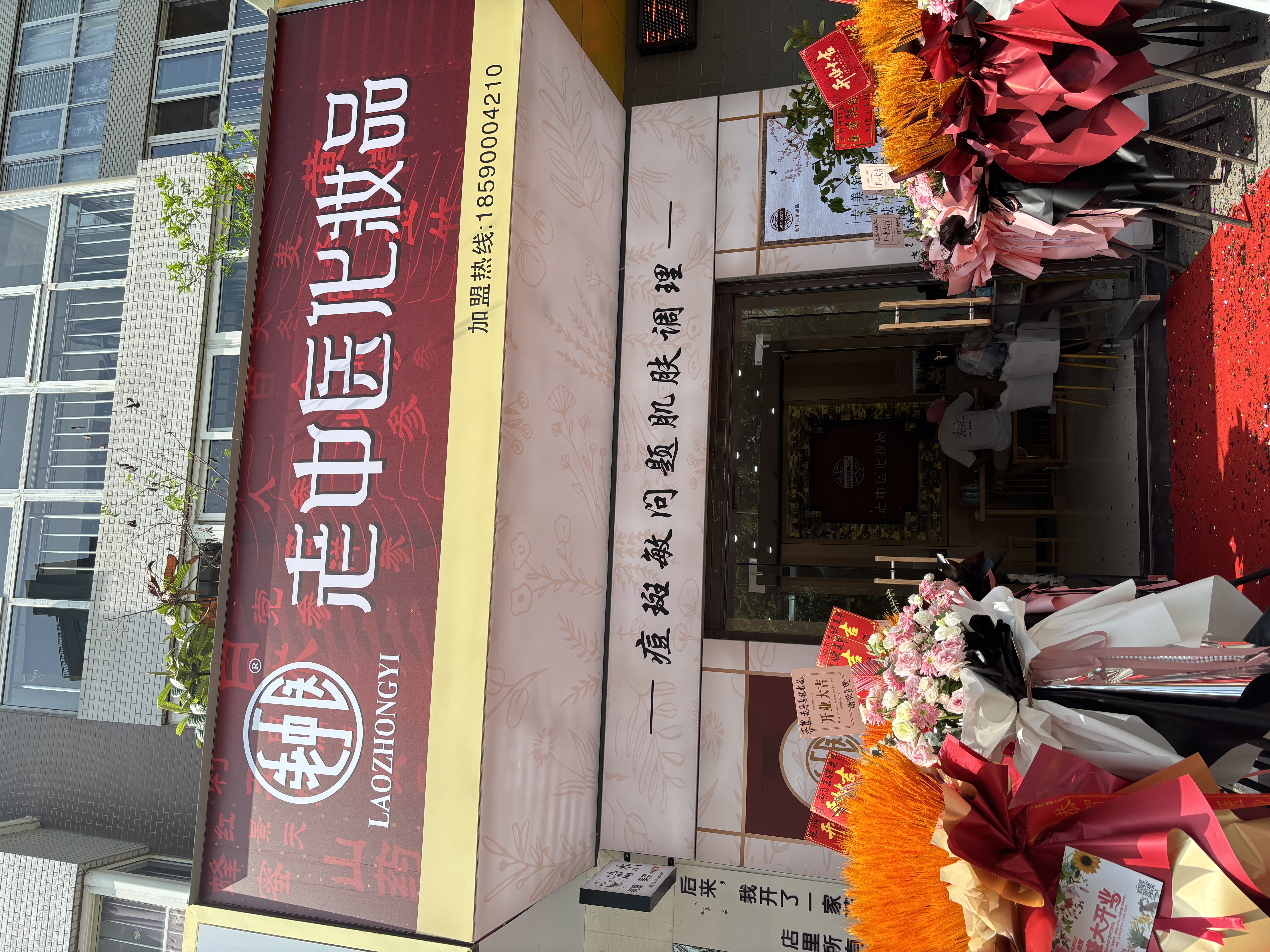 202412241650079375.jpg 202412241650079375.jpg