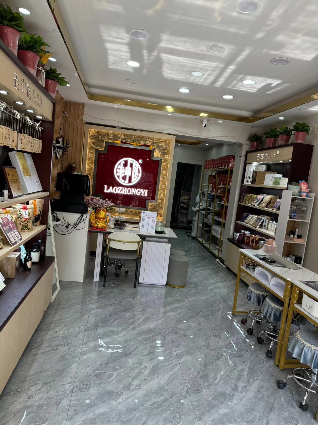 202501151429115449.jpg 202501151429115449.jpg