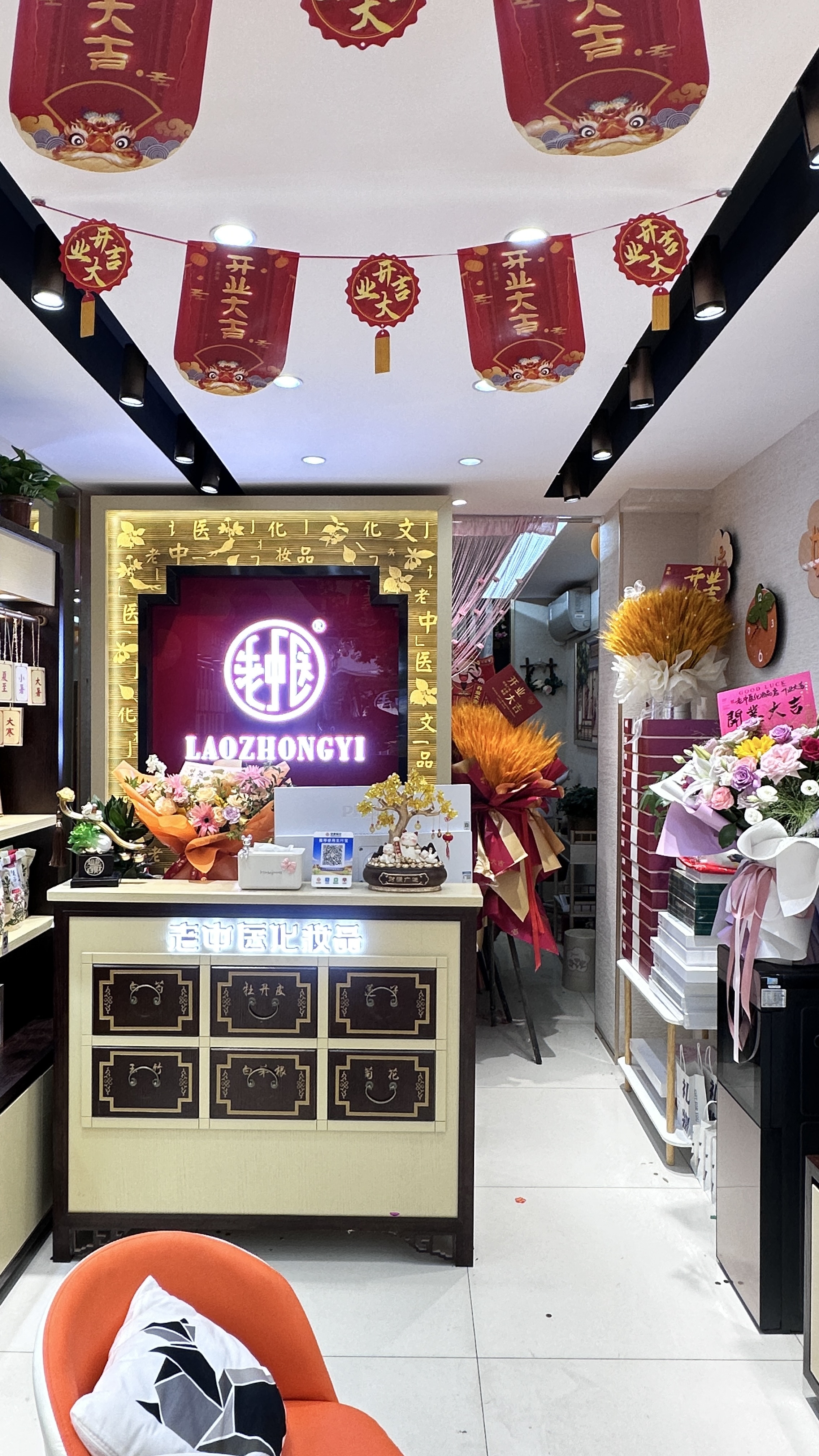 202501181700588565.jpg 202501181700588565.jpg