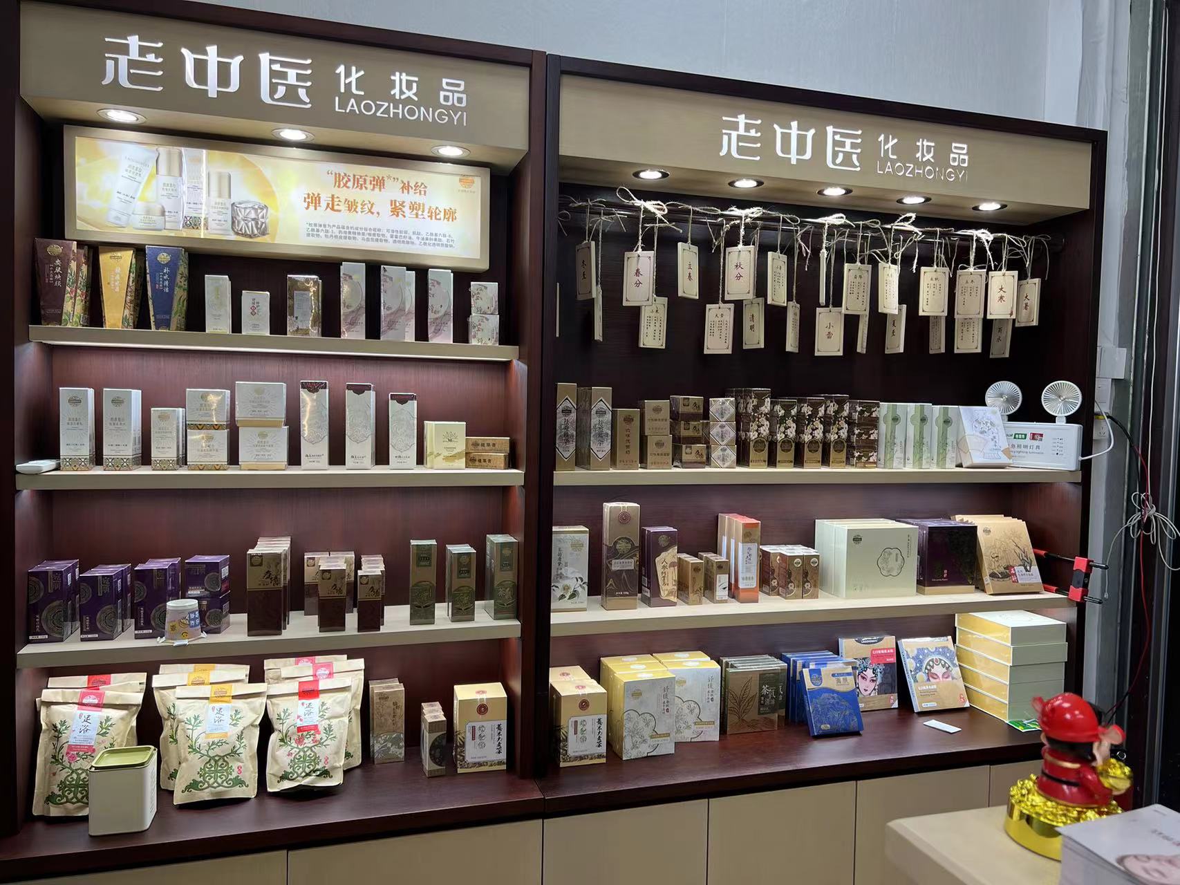 202501181705057196.jpg 202501181705057196.jpg