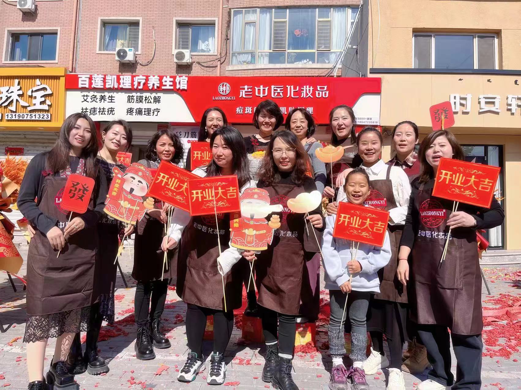 202502201710145919.jpg 202502201710145919.jpg