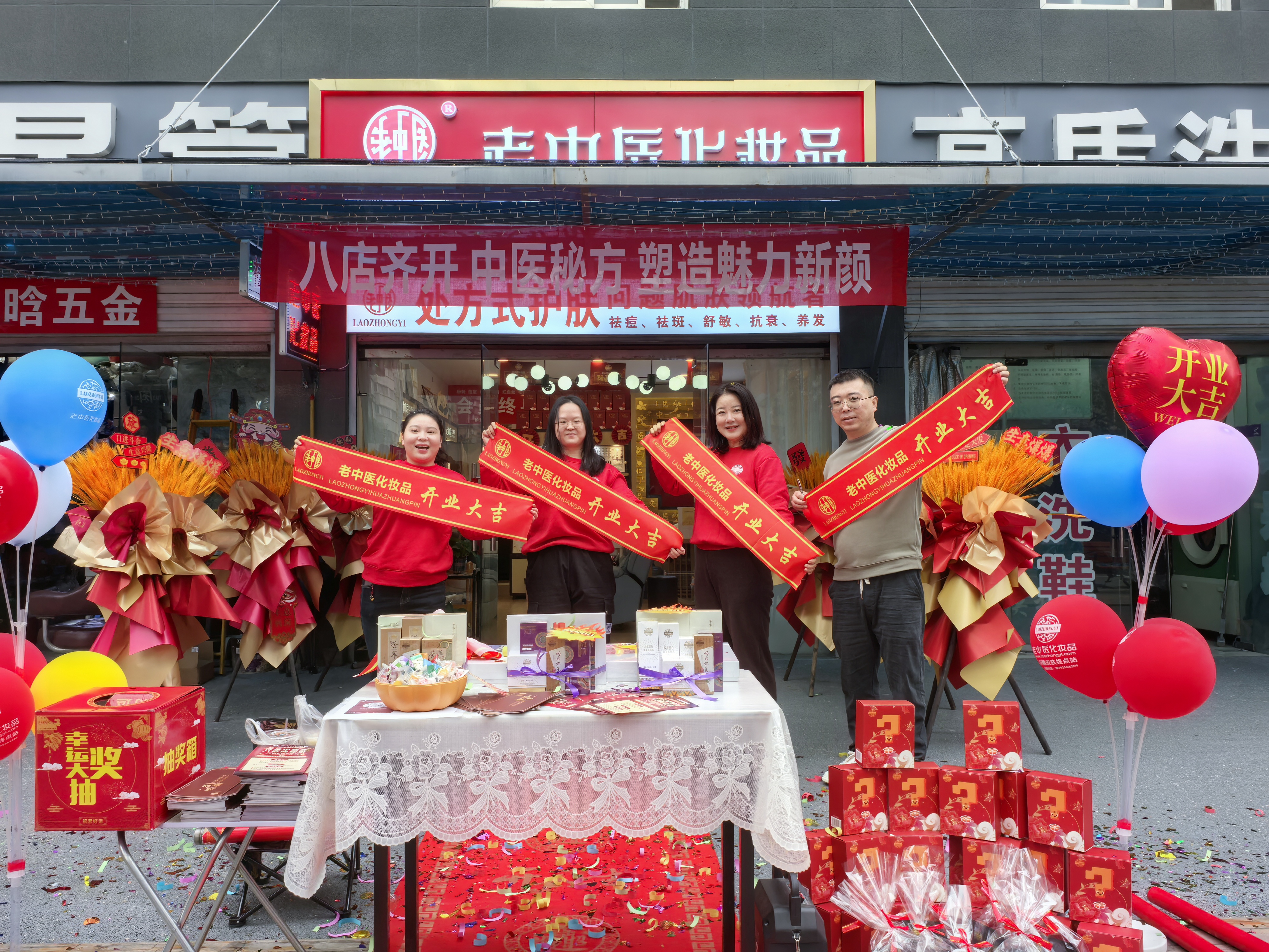 202503111617021158.jpg 202503111617021158.jpg