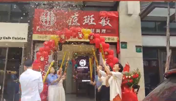 202503111634439615.jpg 202503111634439615.jpg