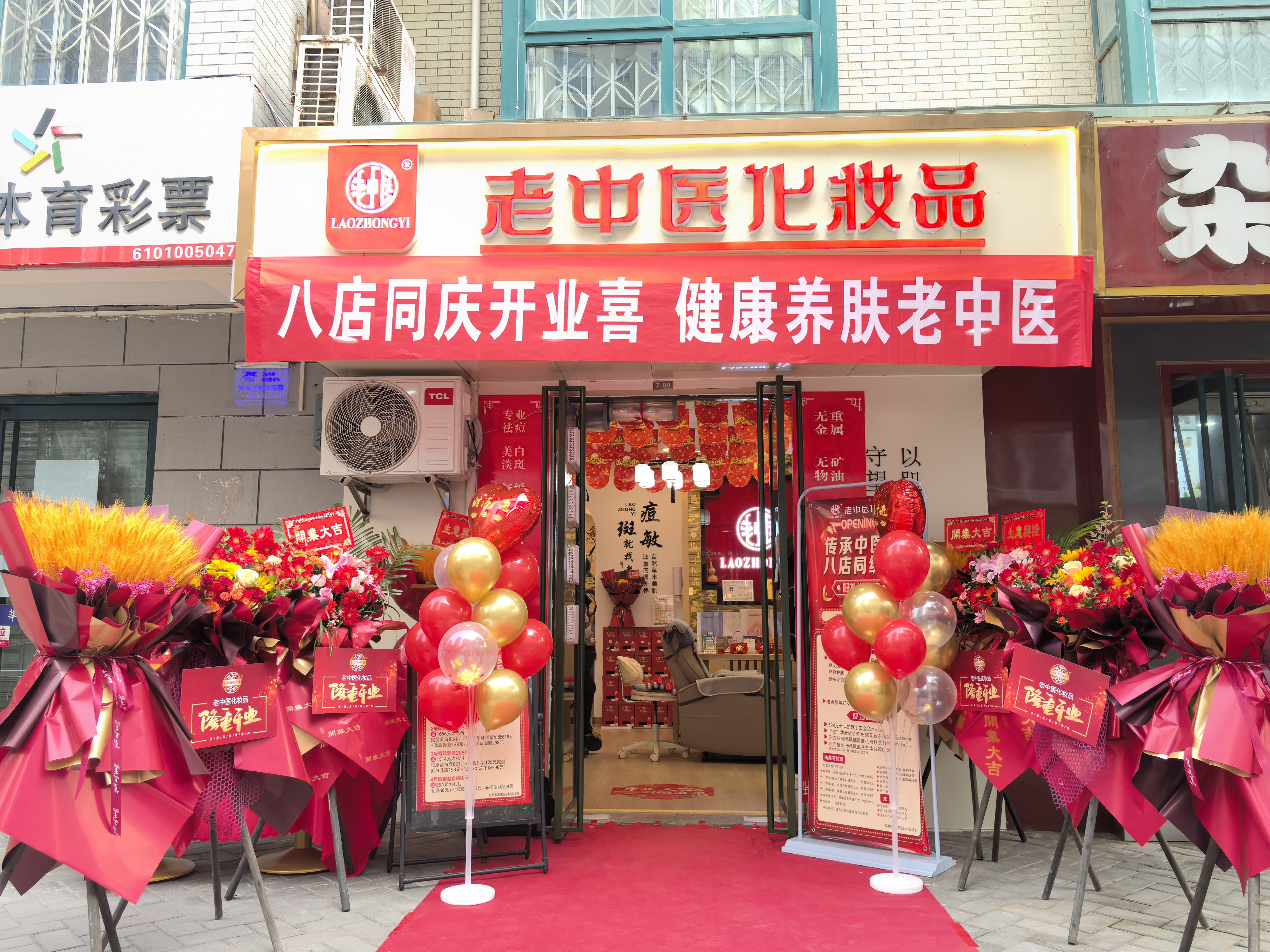 202503111646235601.jpg 202503111646235601.jpg