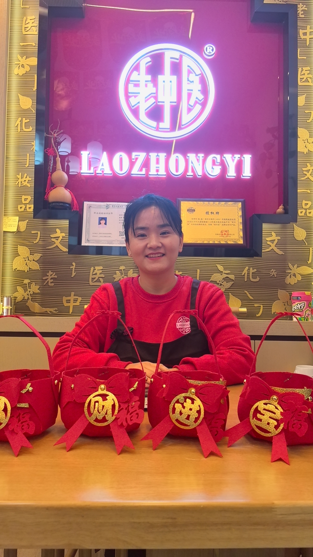 202503111647355215.jpg 202503111647355215.jpg