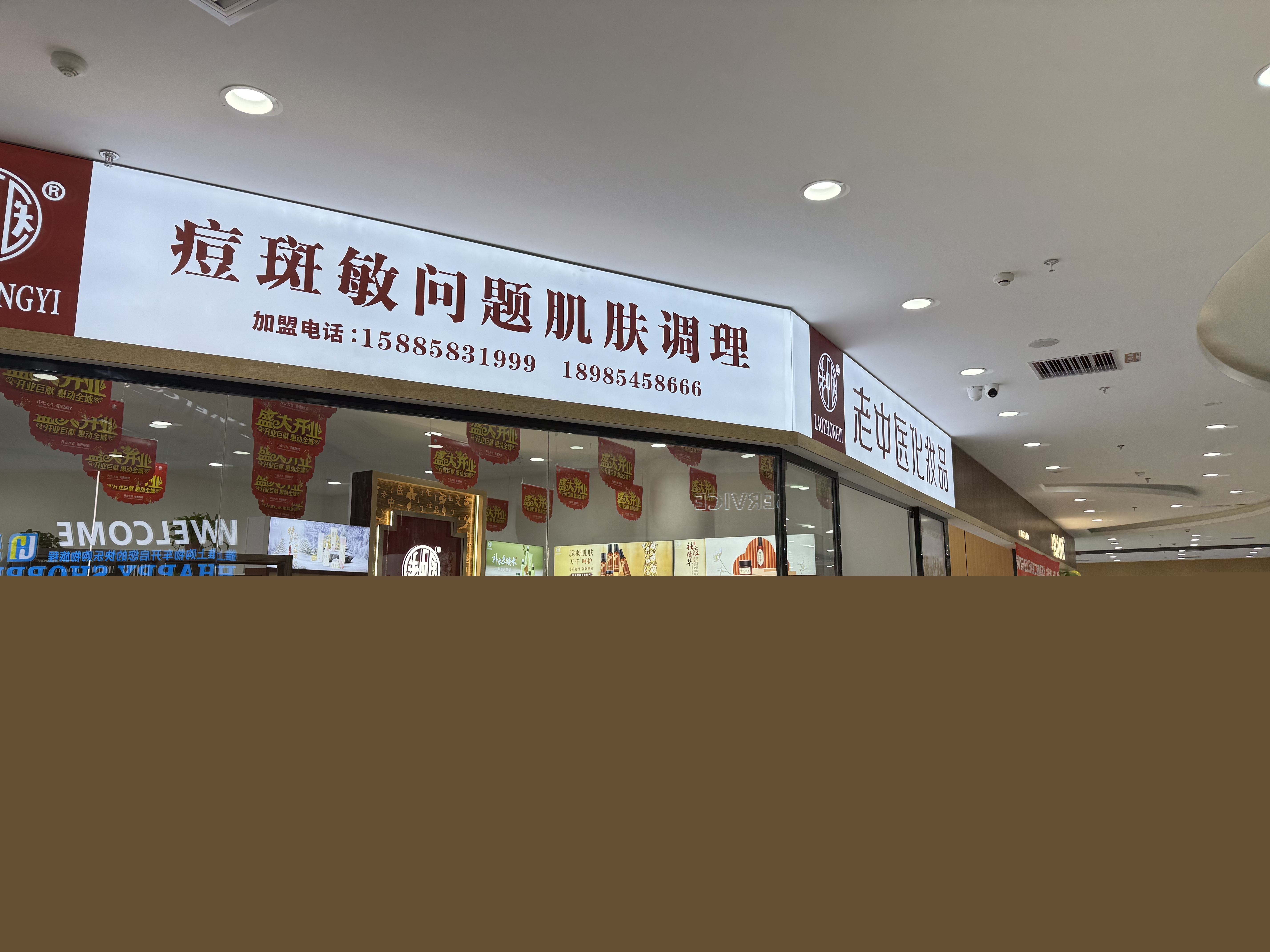 202503181632156949.jpg 202503181632156949.jpg