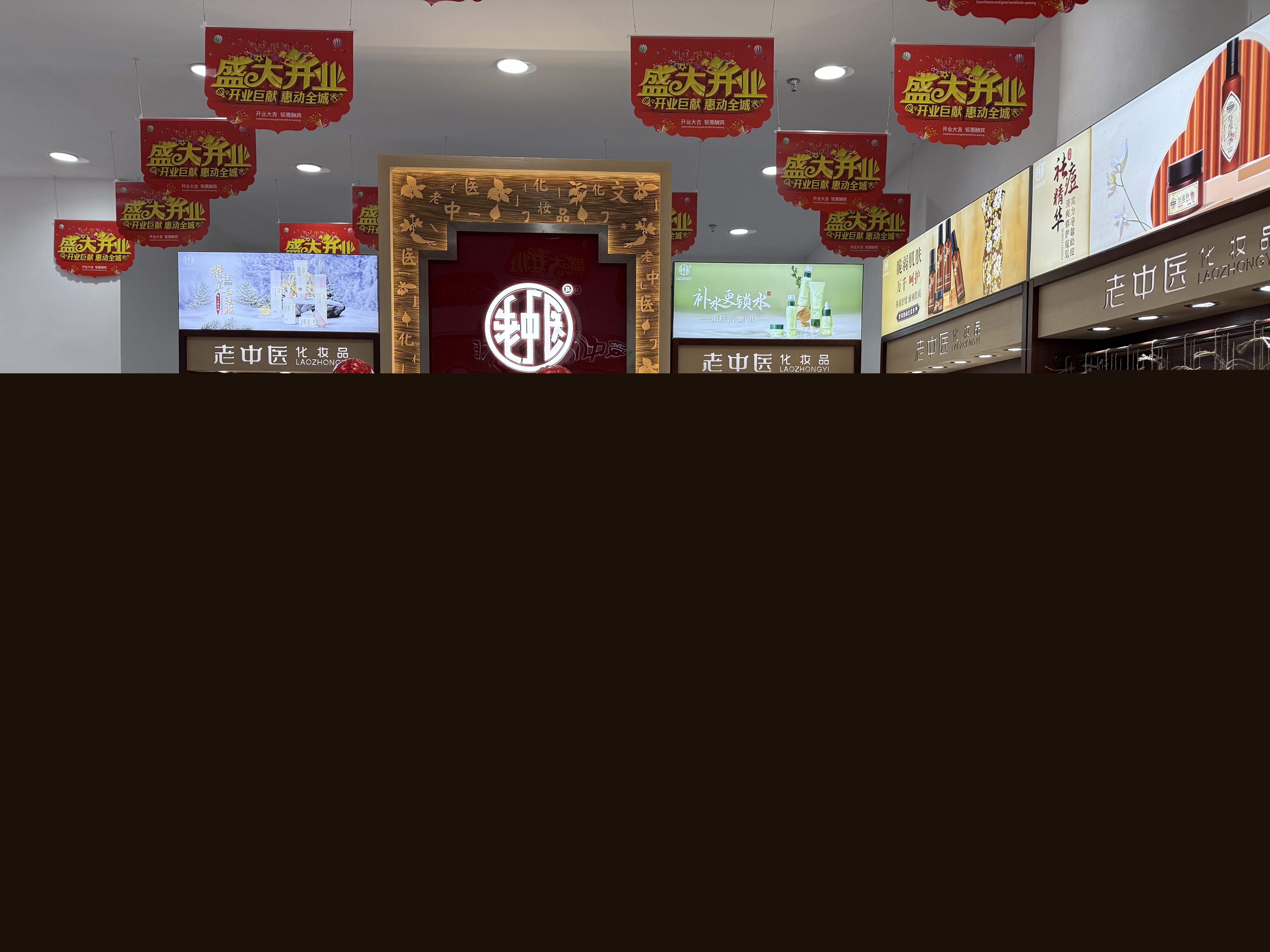 202503181633368092.jpg 202503181633368092.jpg