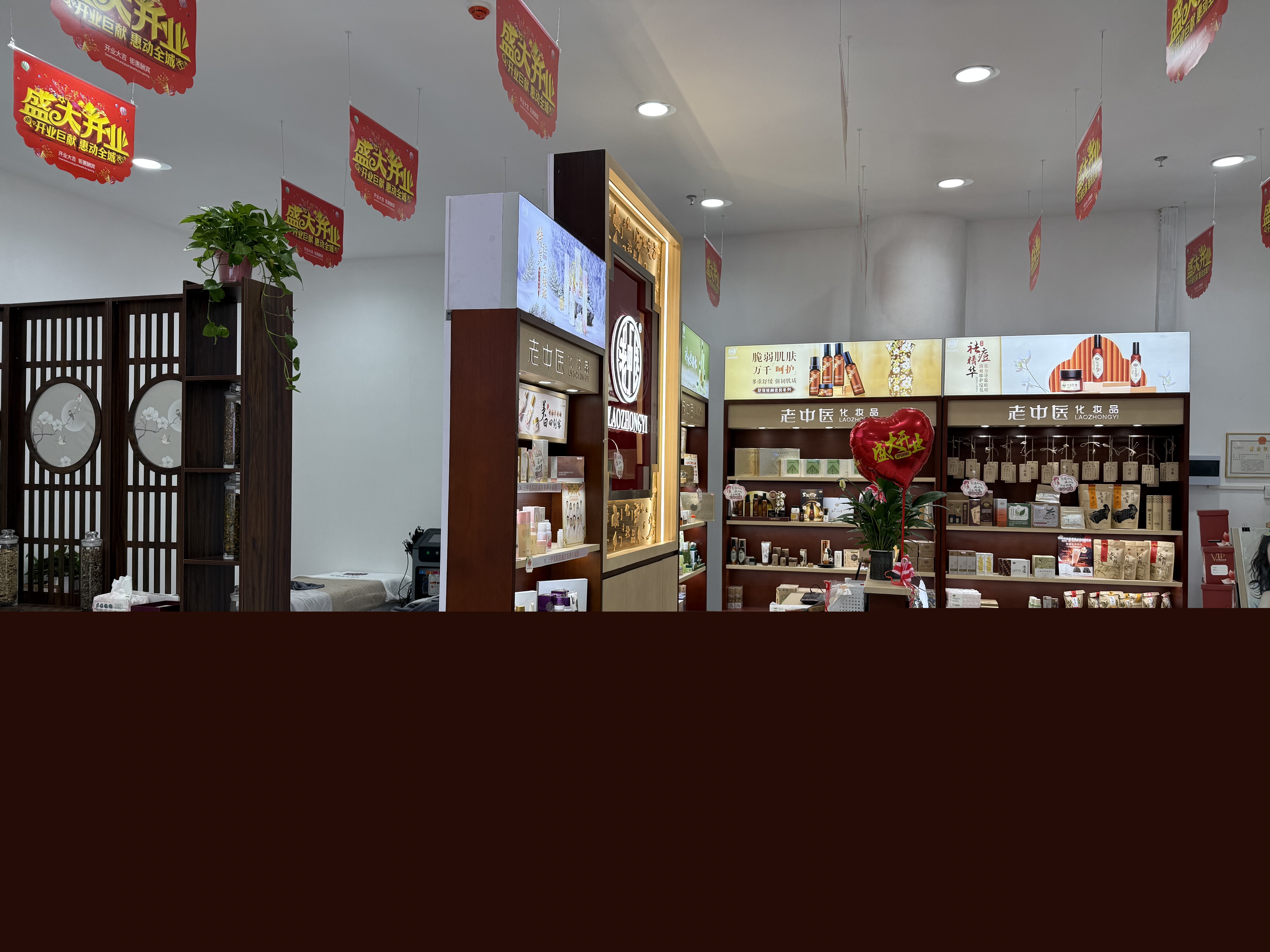 202503181634135576.jpg 202503181634135576.jpg