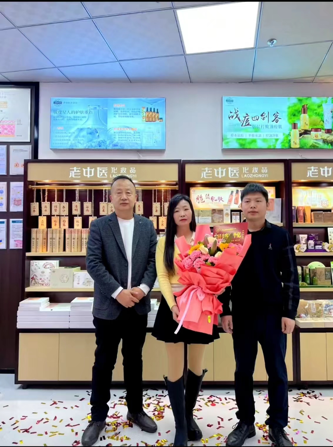 202503191611296908.jpg 202503191611296908.jpg