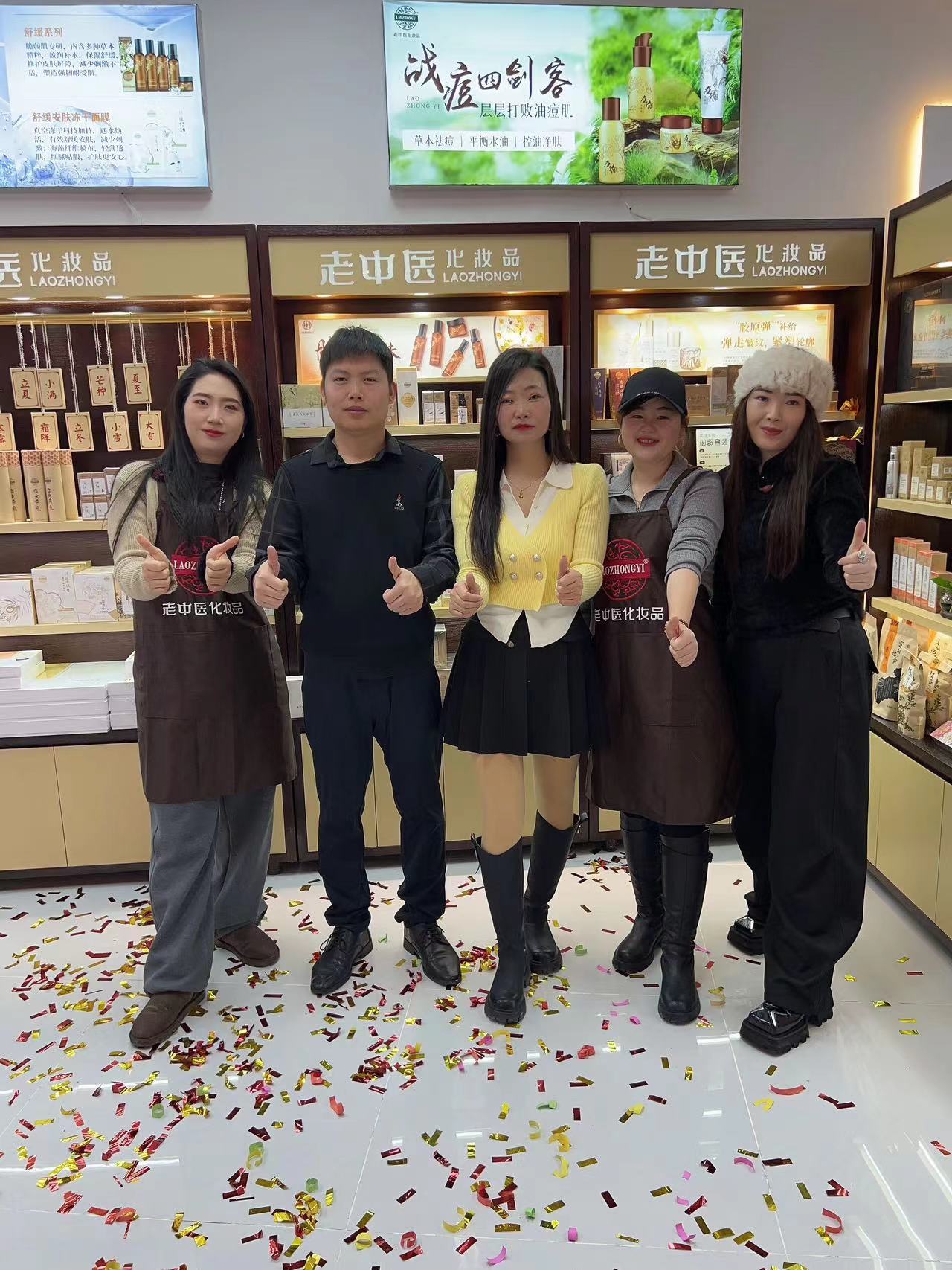 202503191612132669.jpg 202503191612132669.jpg