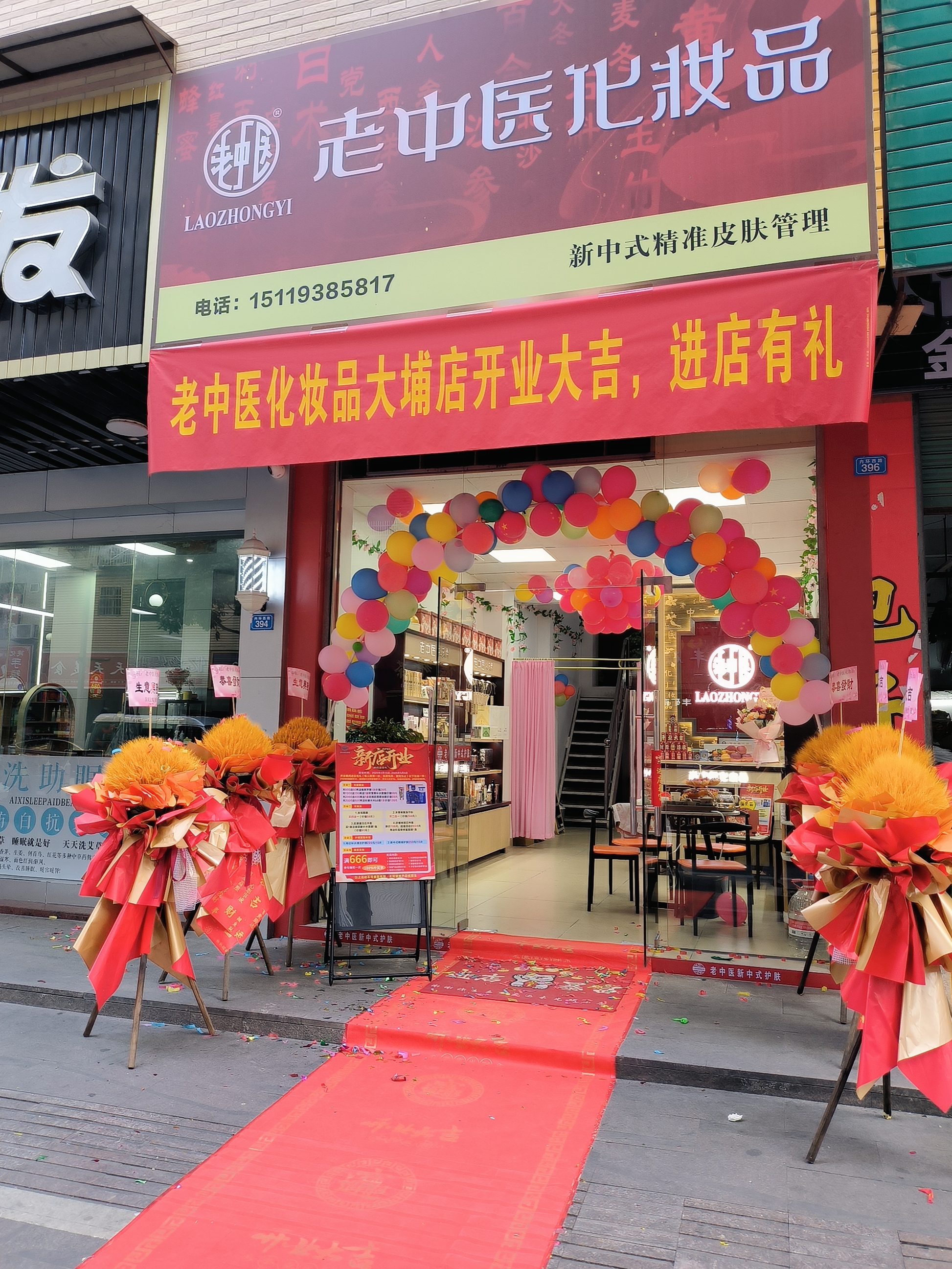 202505061605387549.jpg 202505061605387549.jpg