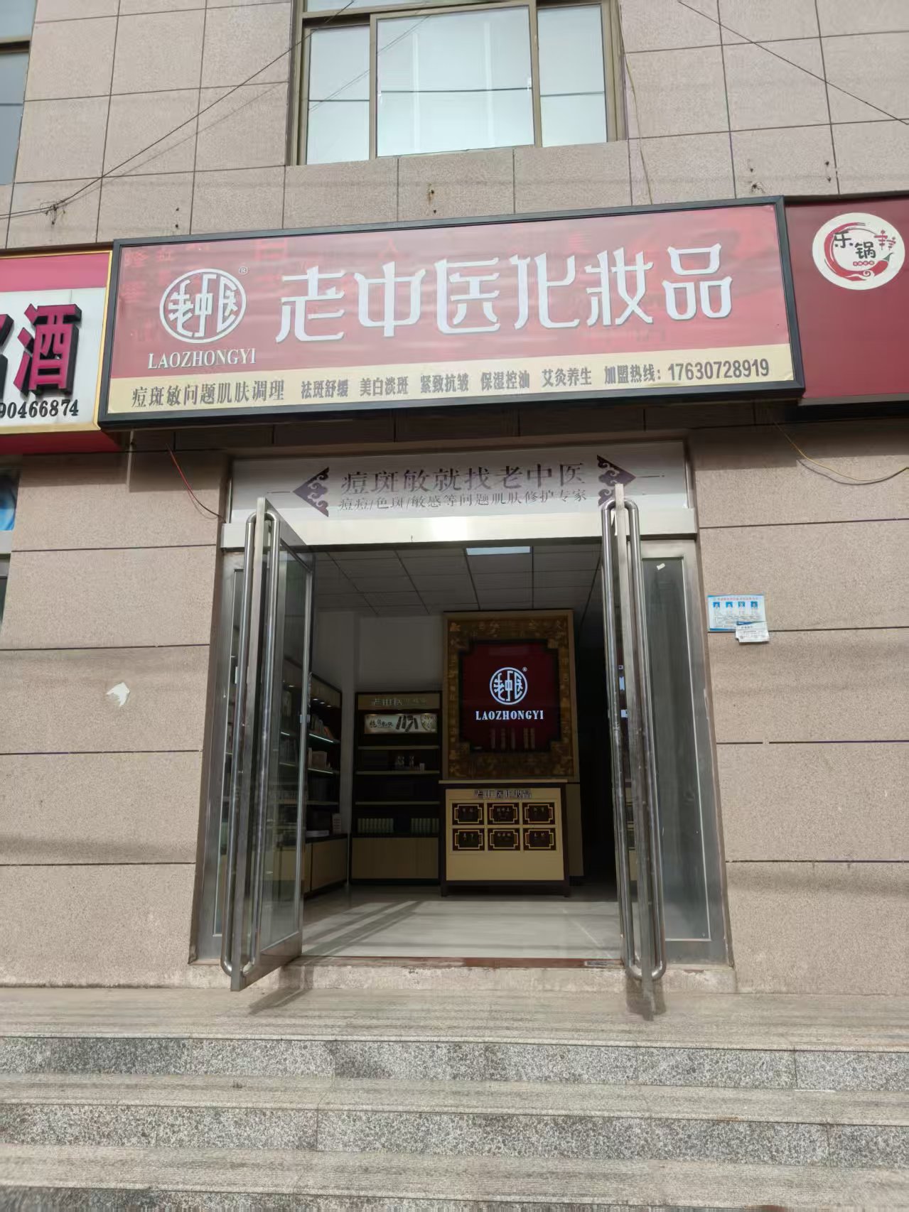 202505131632365566.jpg 202505131632365566.jpg