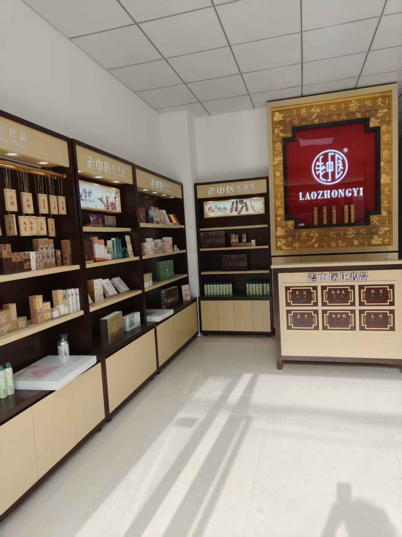 202505131633042585.jpg 202505131633042585.jpg