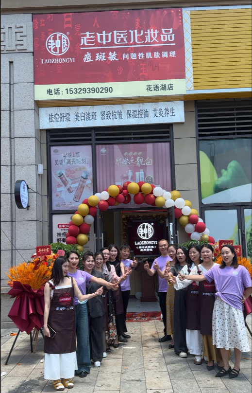 202506031635079451.jpg 202506031635079451.jpg