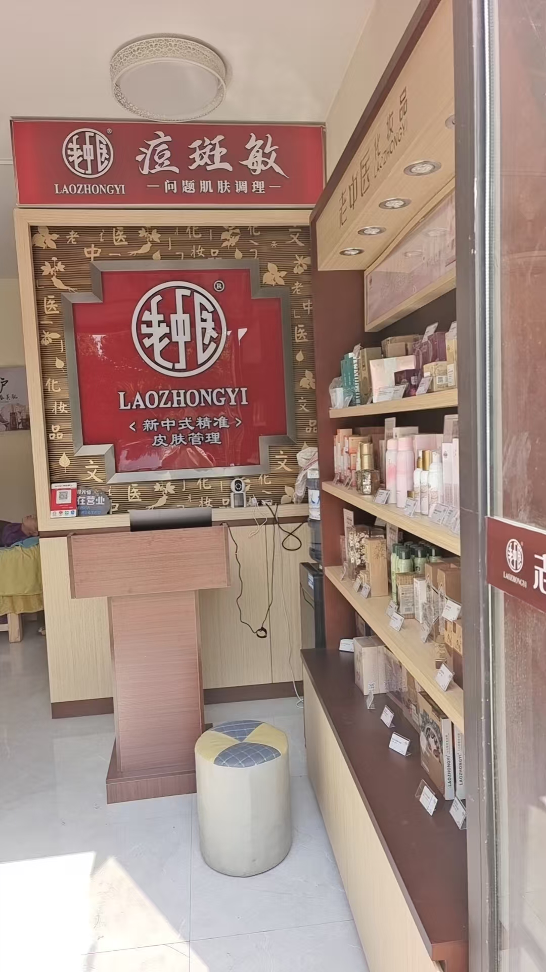 202506031635237449.jpg 202506031635237449.jpg