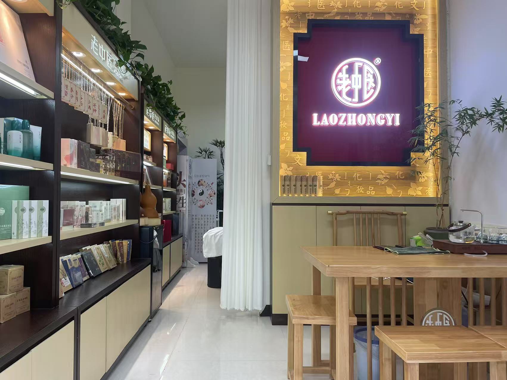 202506031705482109.jpg 202506031705482109.jpg