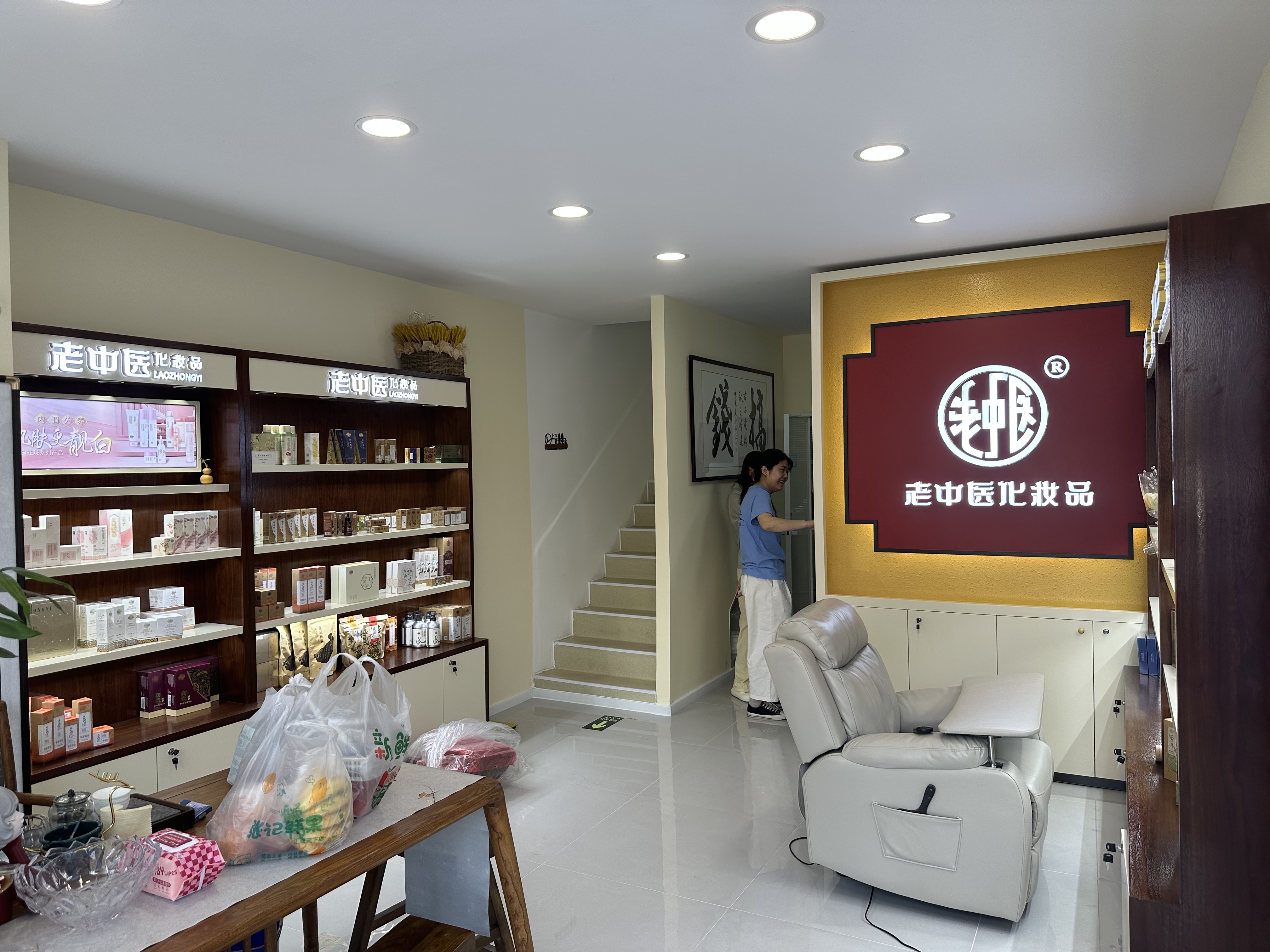 202506201603519348.jpg 202506201603519348.jpg