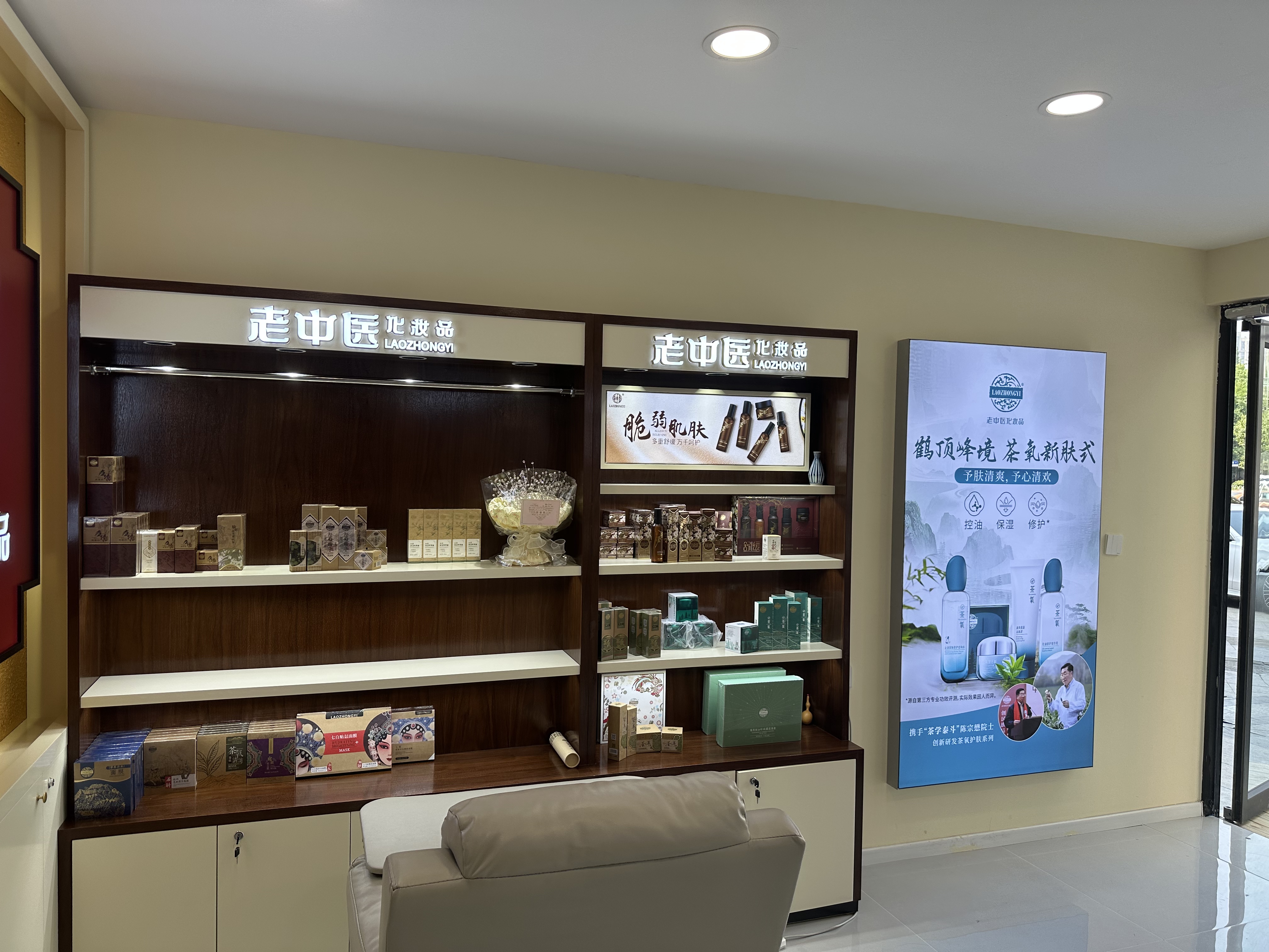 202506201605137946.jpg 202506201605137946.jpg